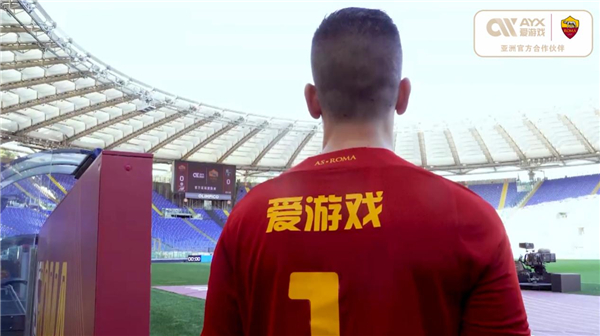 还能增强他