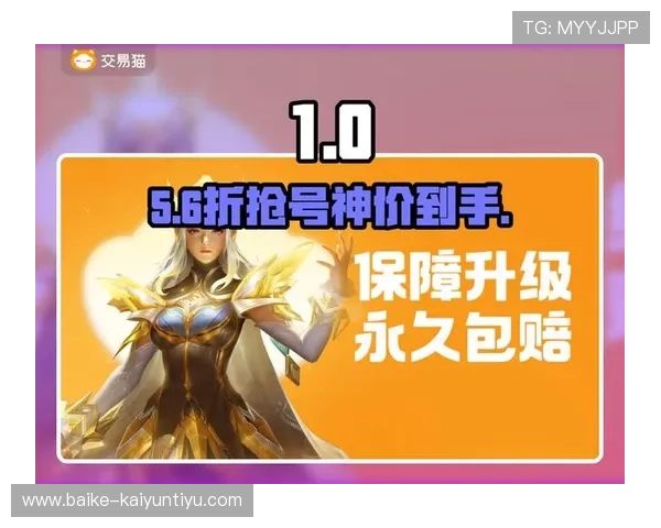 买波胆一个月收入避坑指南平台对比防骗