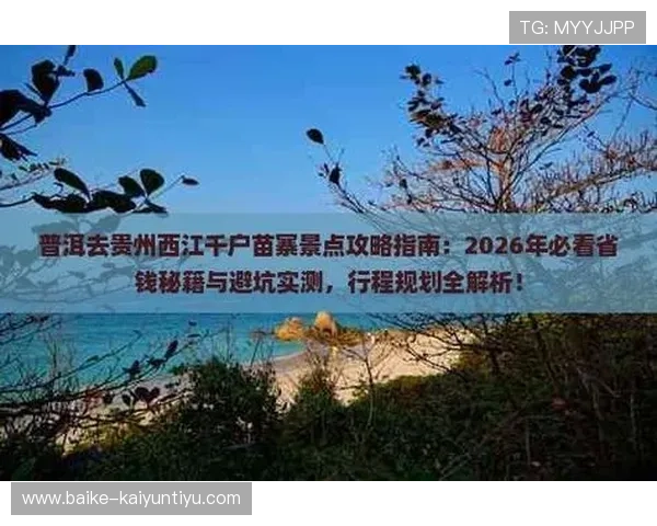 怎么开发波胆预测模型避坑指南品牌入口下载评测防骗