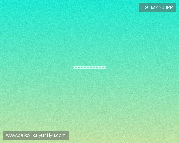 三包波胆怎么分配本金避坑技巧电子真人防骗指南