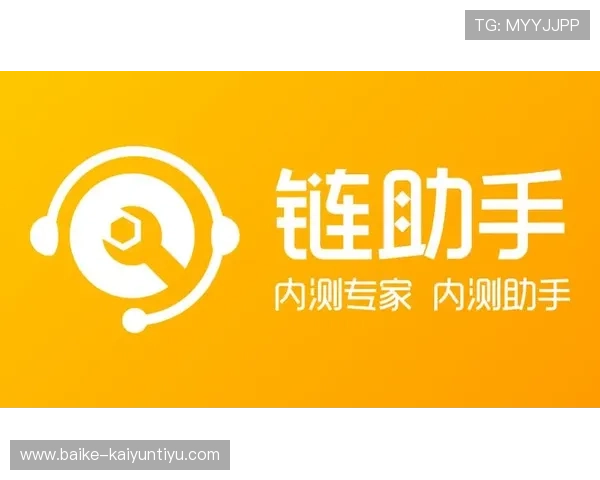 365玩球平台对比评测避坑指南防骗必看